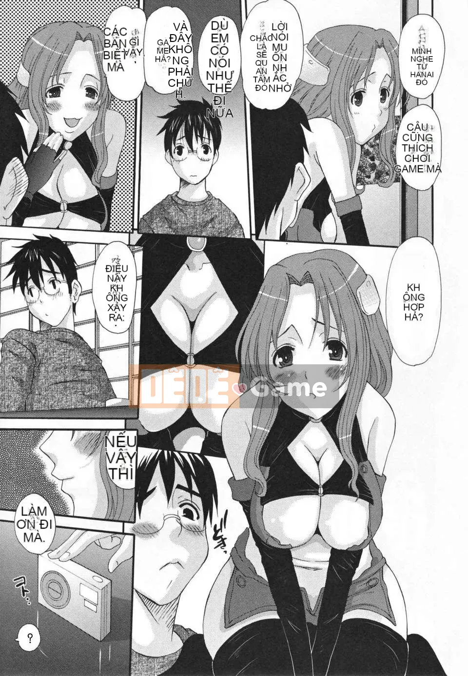 [Tenchumaru] Choukyou Tsuma Koukan