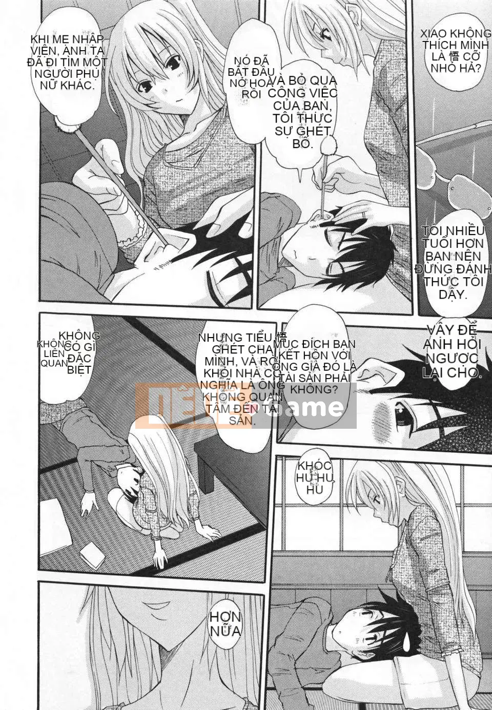 [Tenchumaru] Choukyou Tsuma Koukan