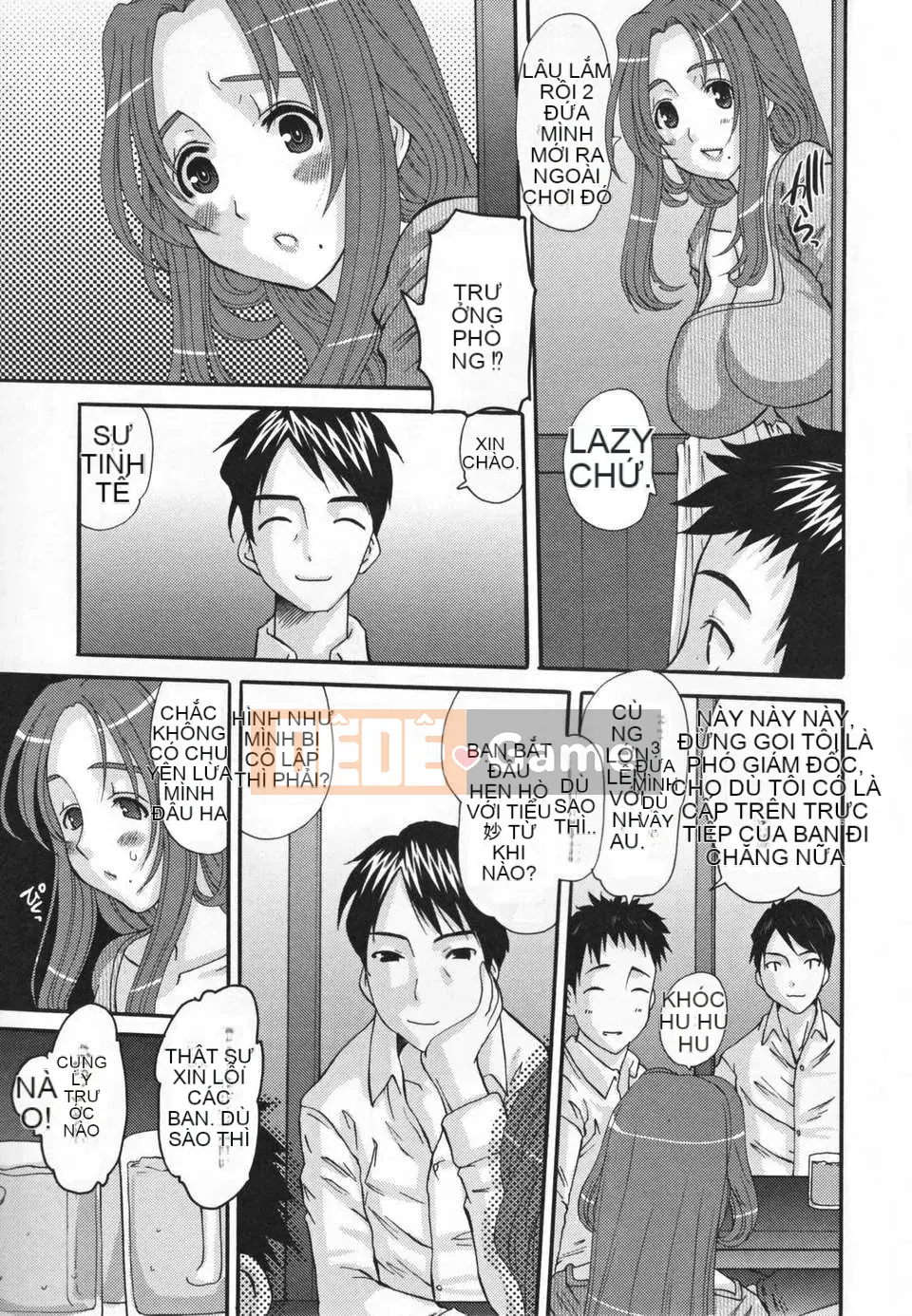 [Tenchumaru] Choukyou Tsuma Koukan