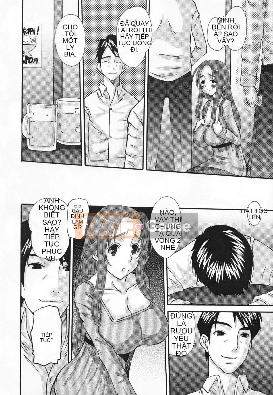 [Tenchumaru] Choukyou Tsuma Koukan