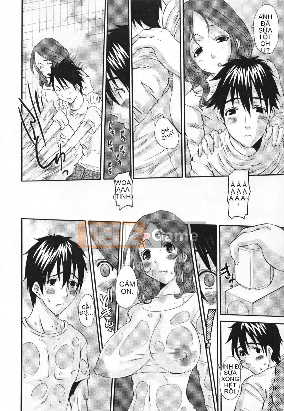 [Tenchumaru] Choukyou Tsuma Koukan