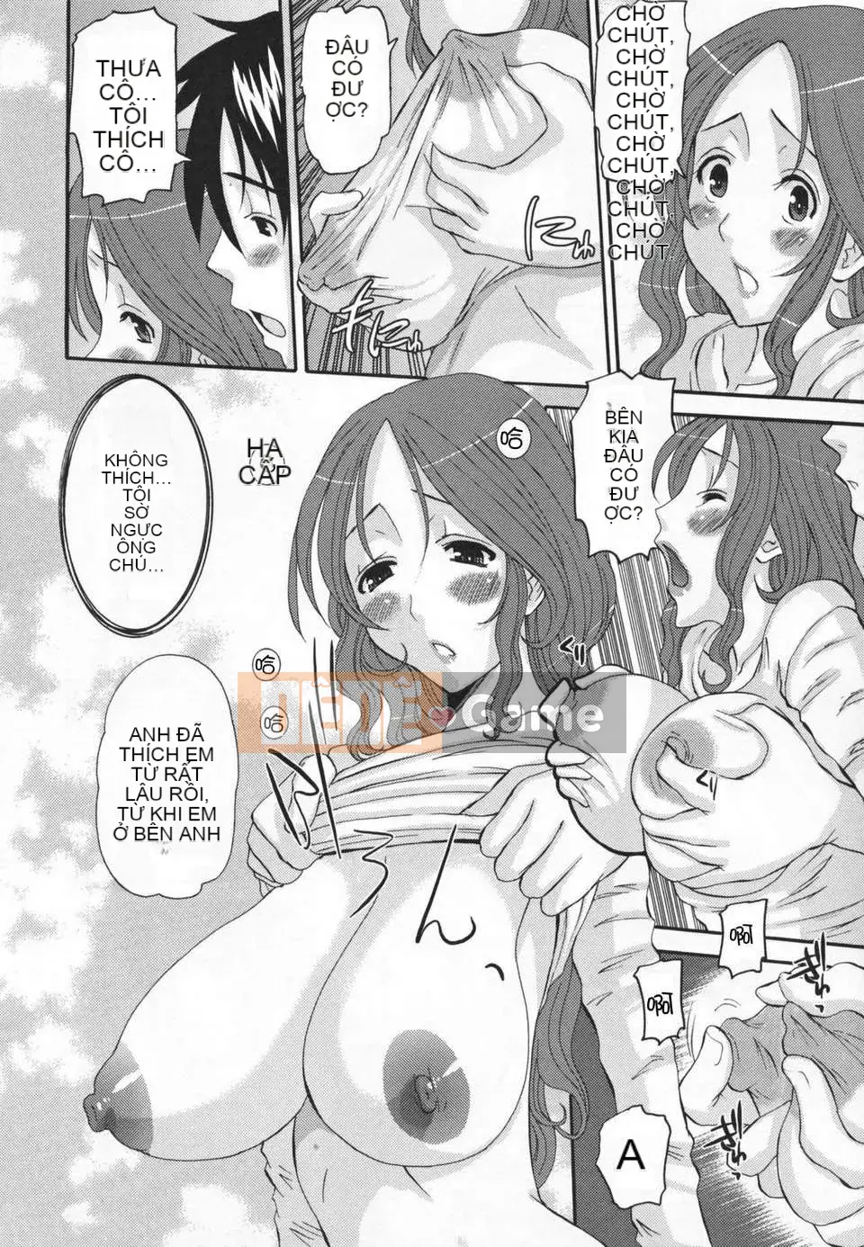 [Tenchumaru] Choukyou Tsuma Koukan