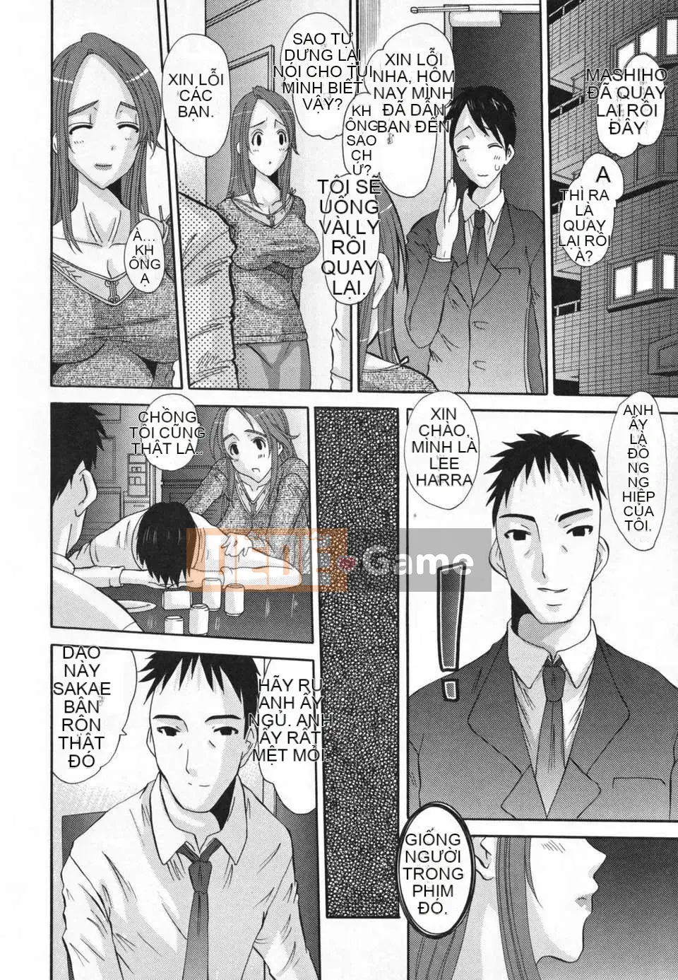 [Tenchumaru] Choukyou Tsuma Koukan