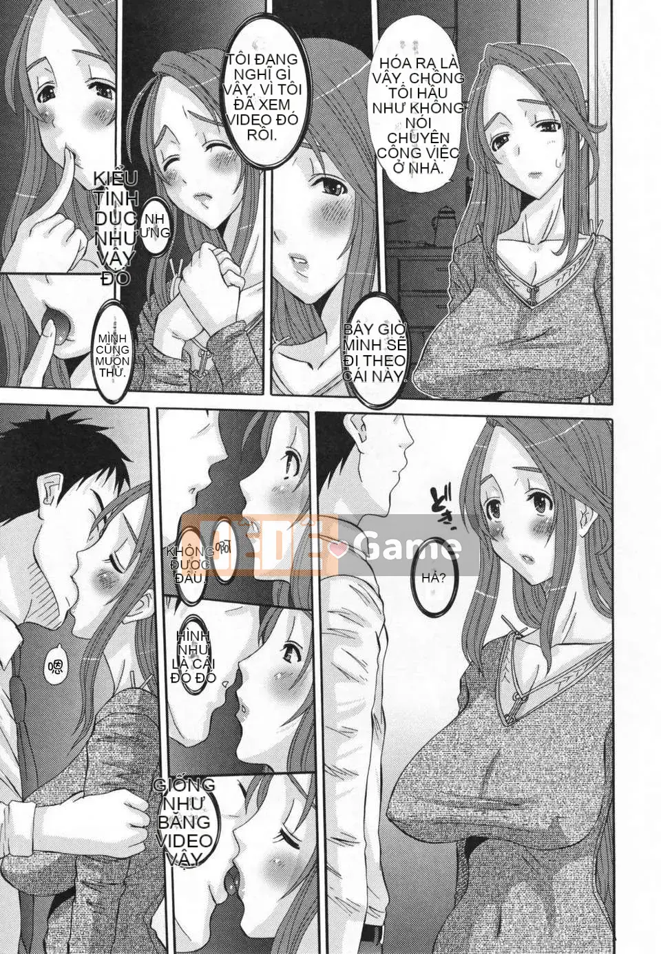 [Tenchumaru] Choukyou Tsuma Koukan