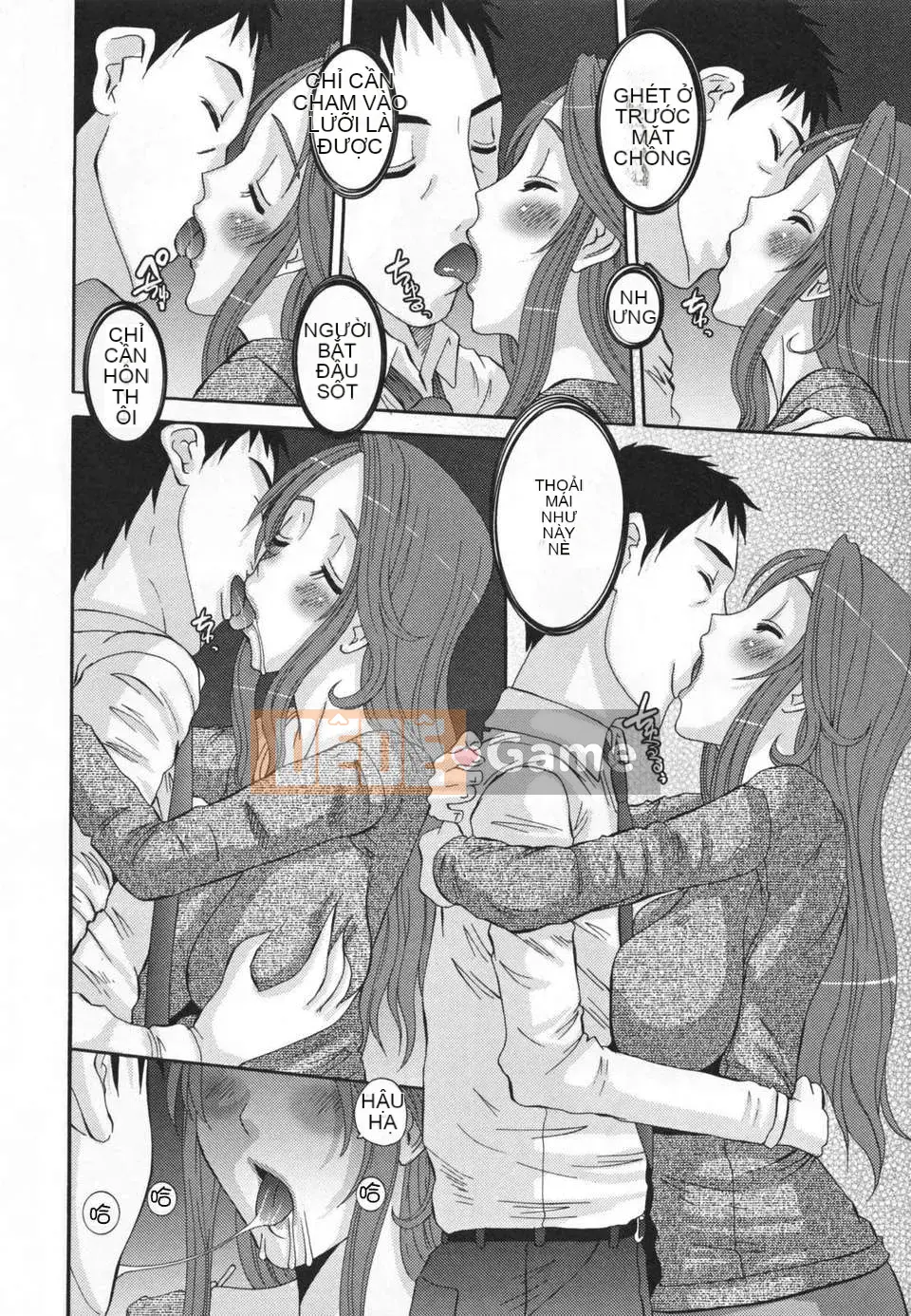 [Tenchumaru] Choukyou Tsuma Koukan