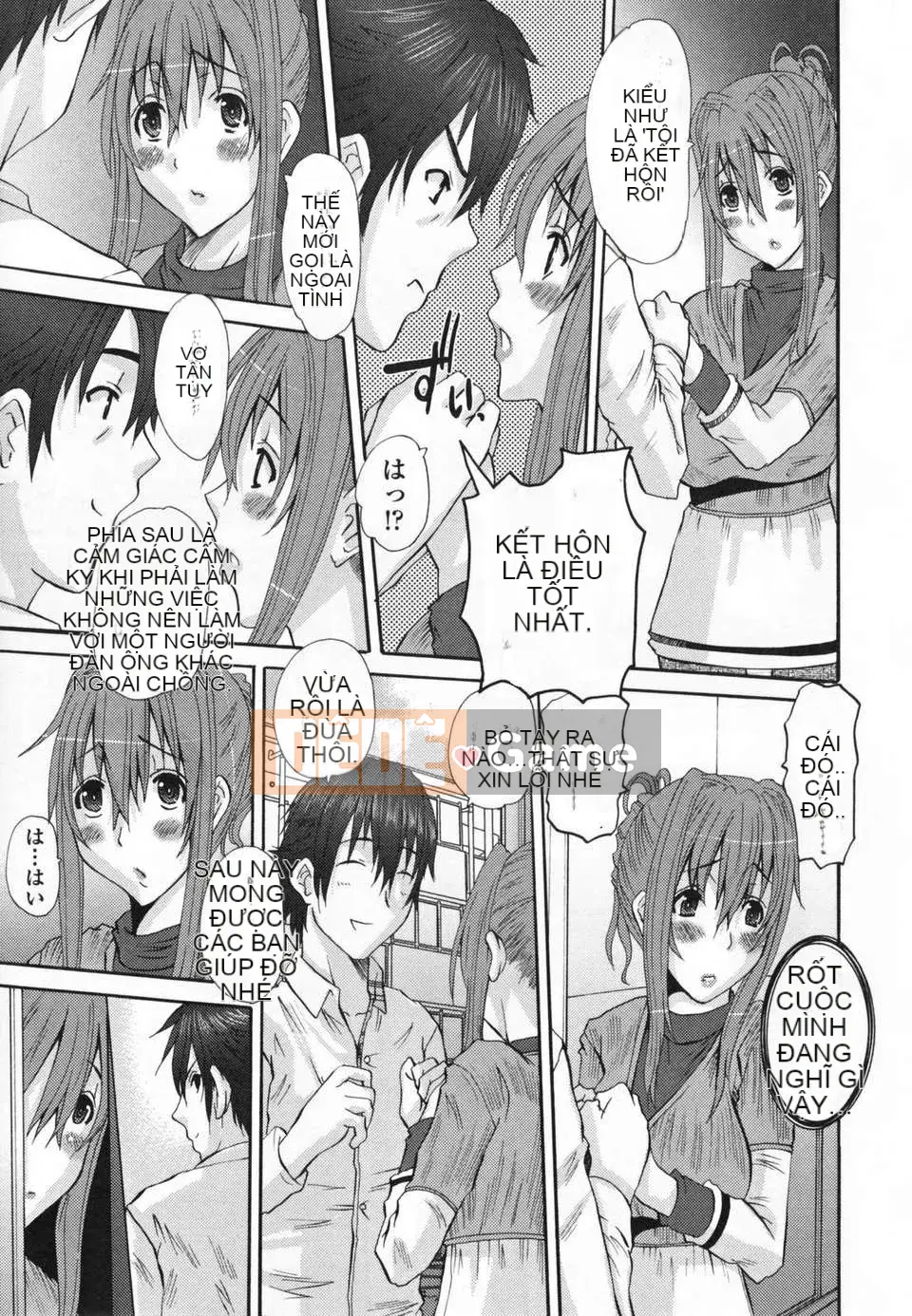 [Tenchumaru] Choukyou Tsuma Koukan