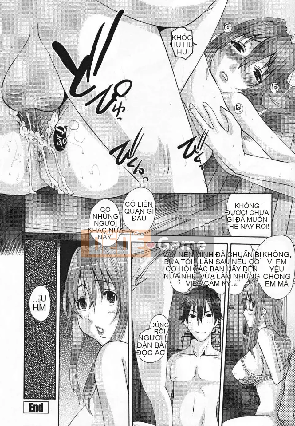 [Tenchumaru] Choukyou Tsuma Koukan