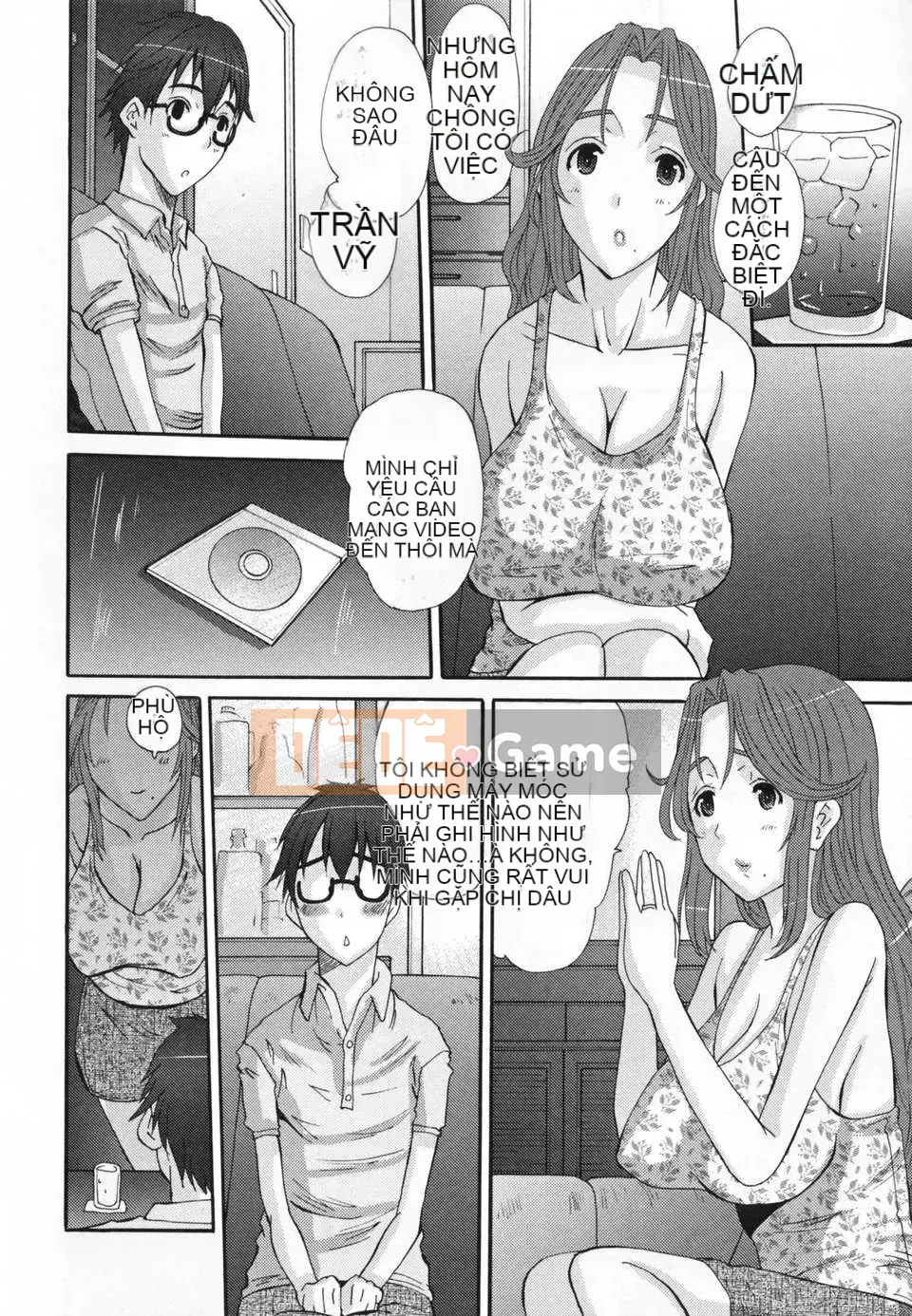 [Tenchumaru] Choukyou Tsuma Koukan