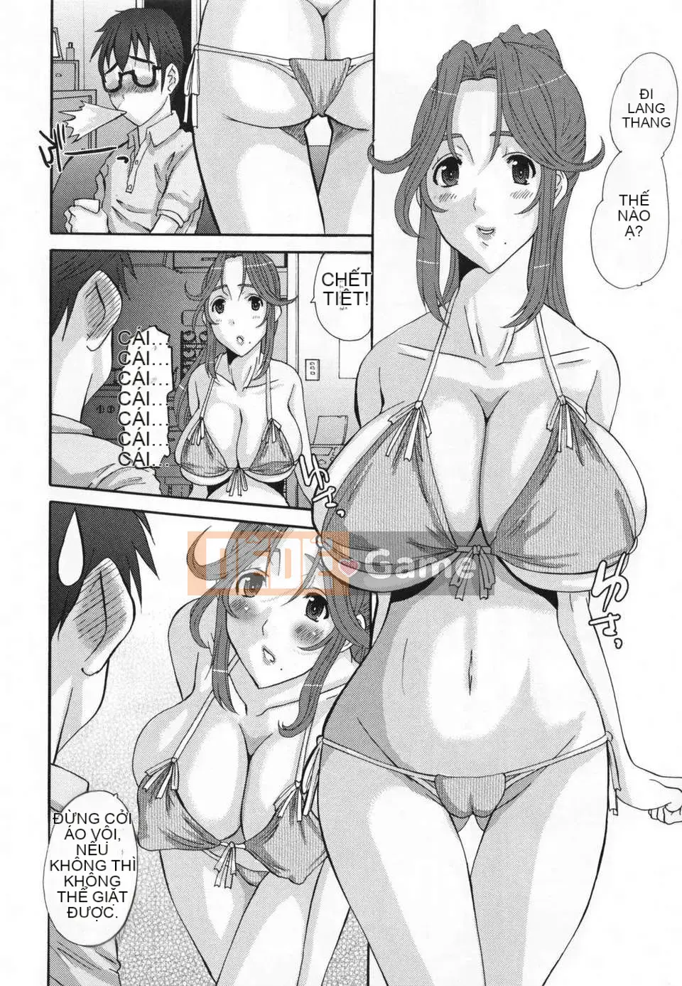 [Tenchumaru] Choukyou Tsuma Koukan