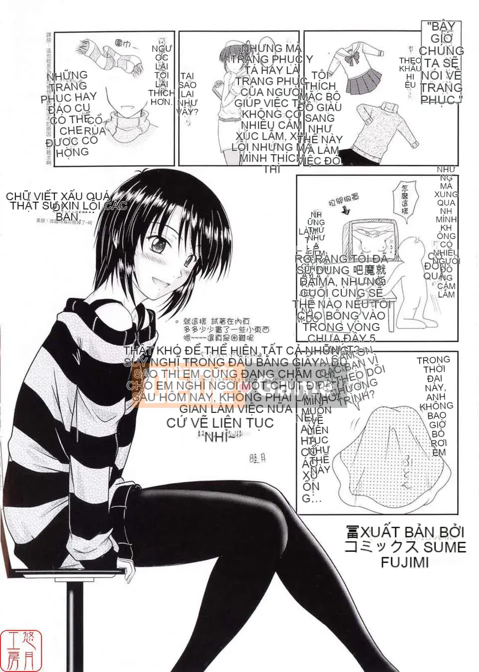 [Mutsuki] Chaku tình yêu