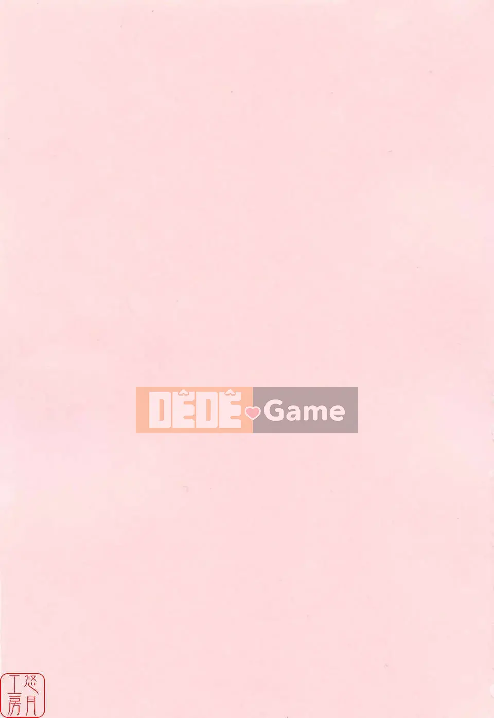 [Mutsuki] Chaku tình yêu