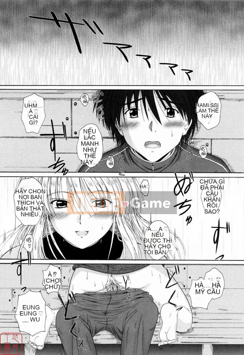 [Mutsuki] Chaku tình yêu