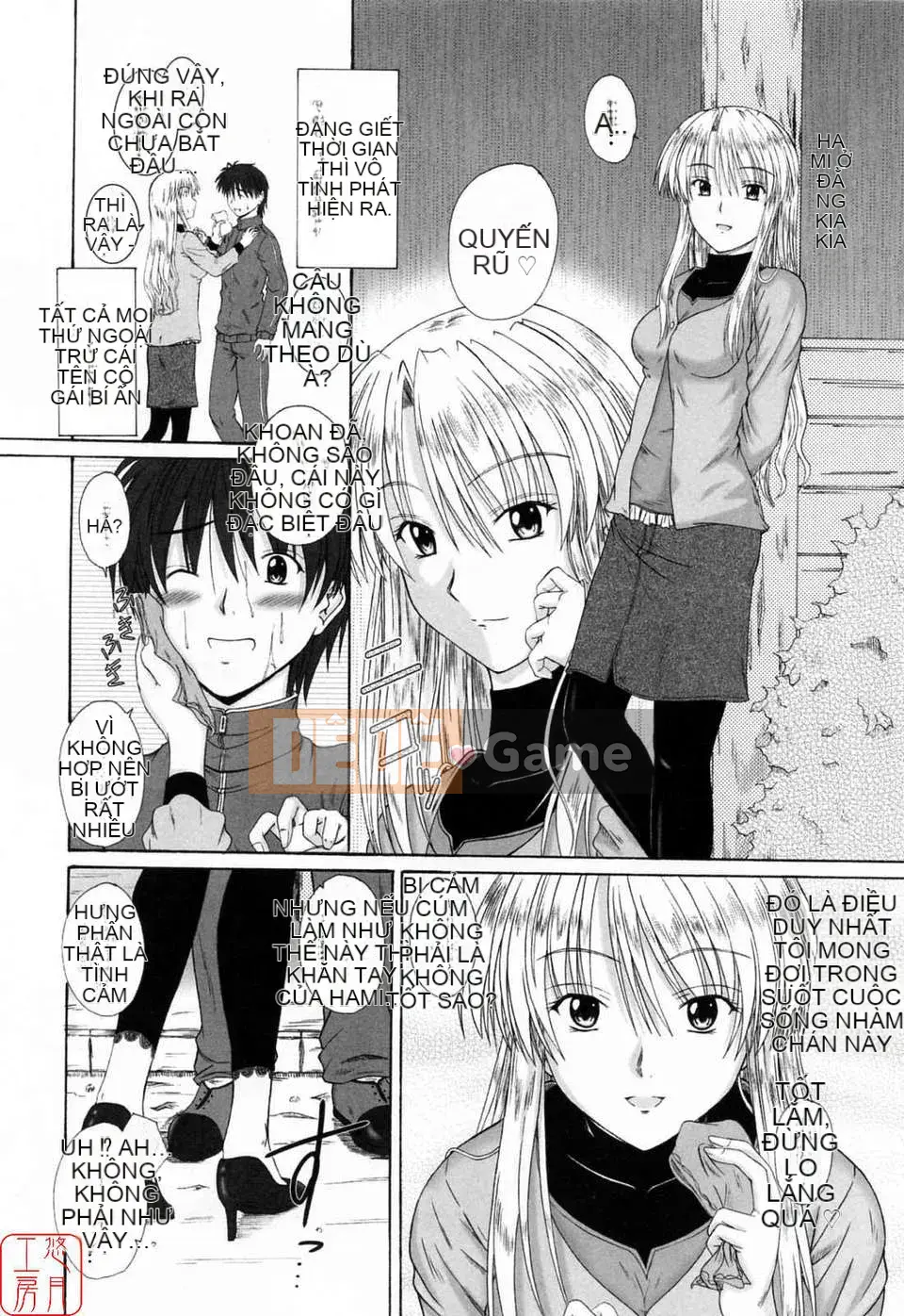 [Mutsuki] Chaku tình yêu