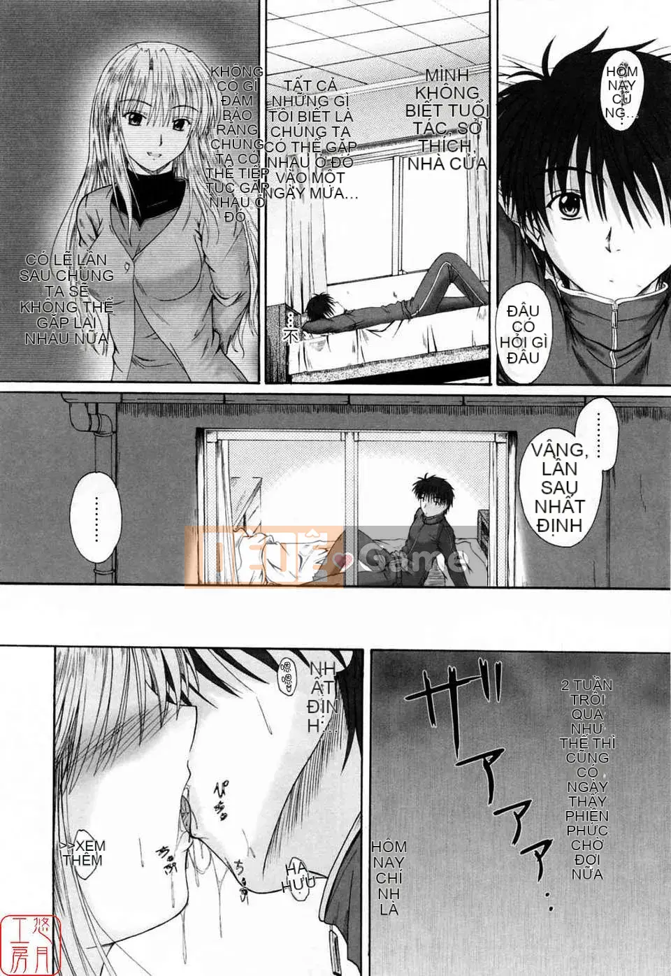 [Mutsuki] Chaku tình yêu