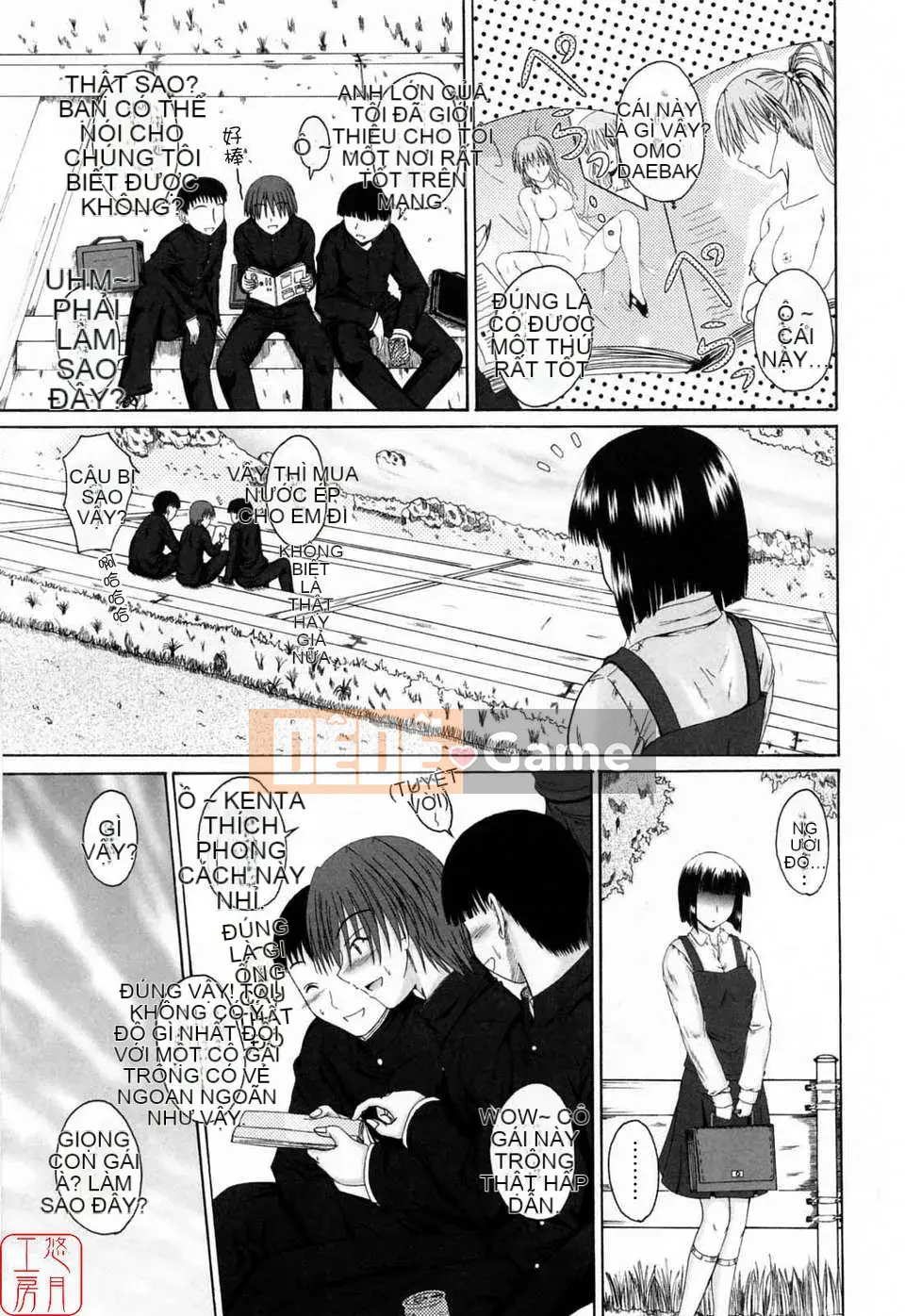 [Mutsuki] Chaku tình yêu