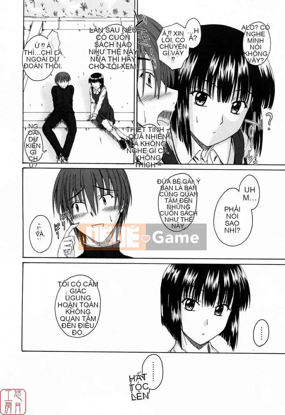 [Mutsuki] Chaku tình yêu