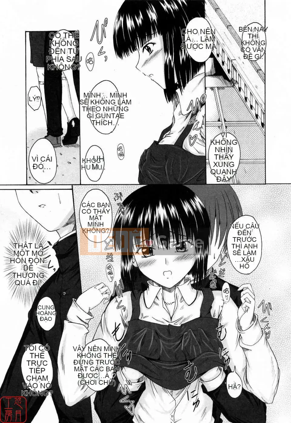 [Mutsuki] Chaku tình yêu