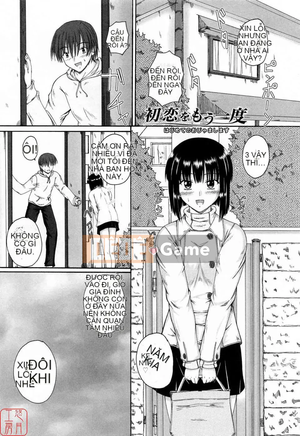 [Mutsuki] Chaku tình yêu