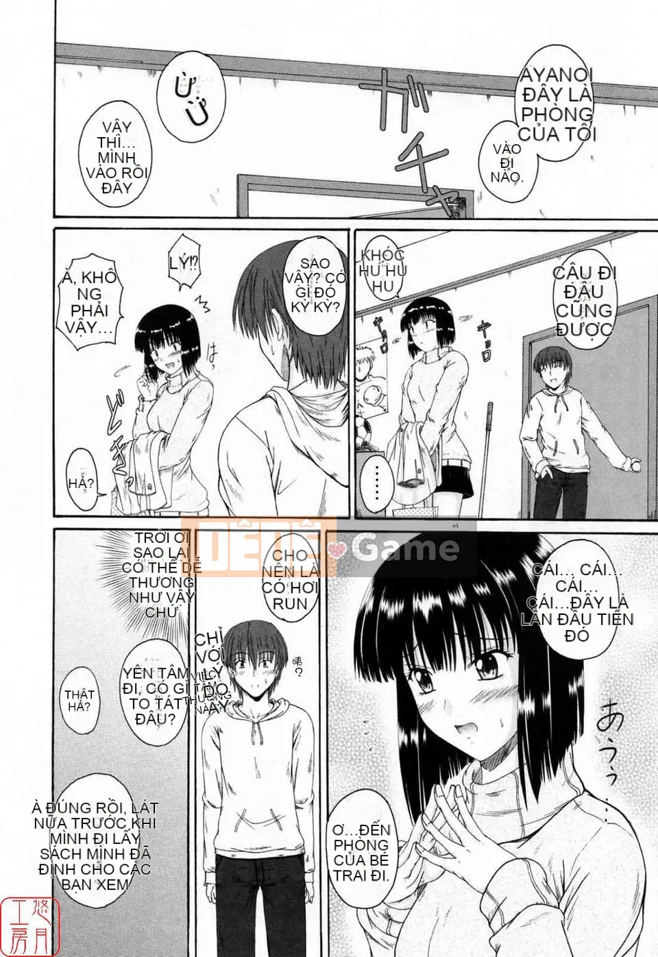 [Mutsuki] Chaku tình yêu