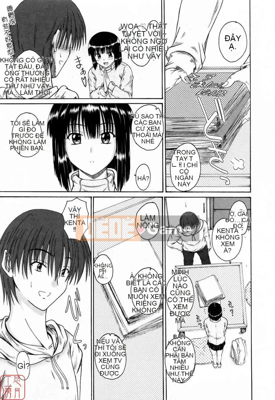 [Mutsuki] Chaku tình yêu