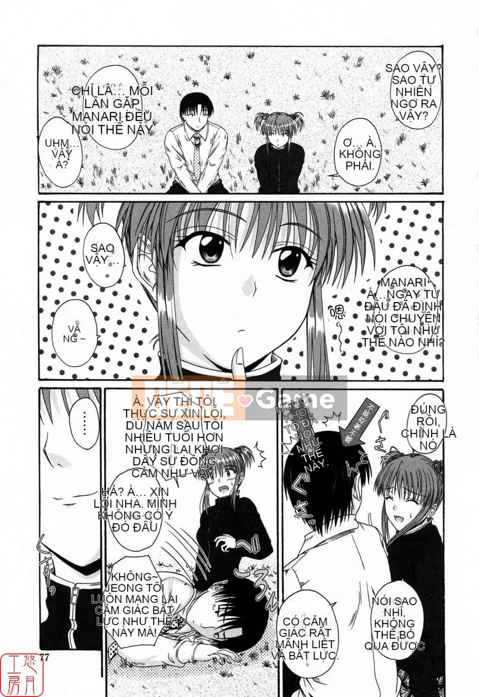 [Mutsuki] Chaku tình yêu