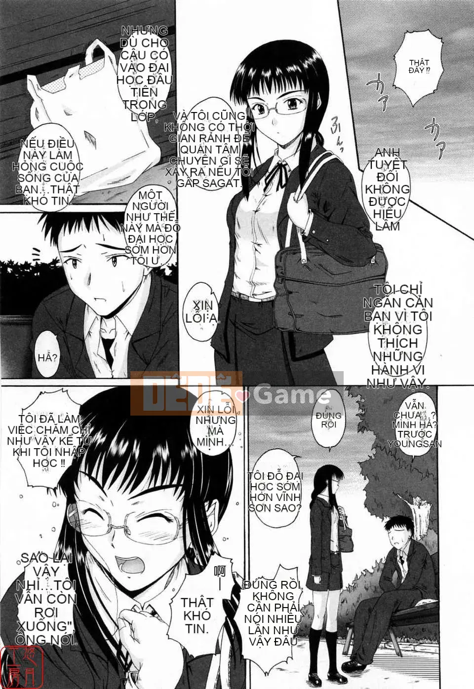 [Mutsuki] Chaku tình yêu