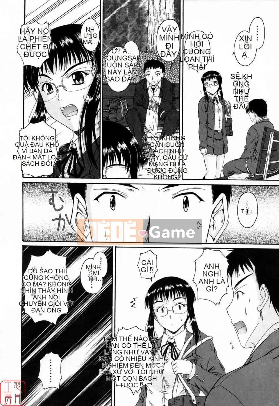 [Mutsuki] Chaku tình yêu