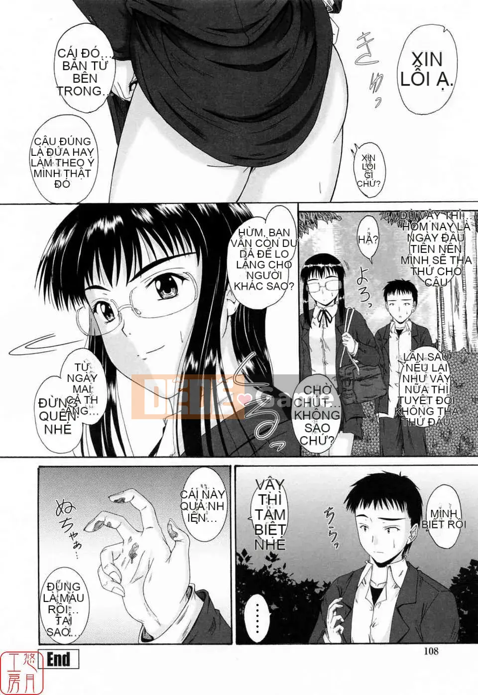 [Mutsuki] Chaku tình yêu