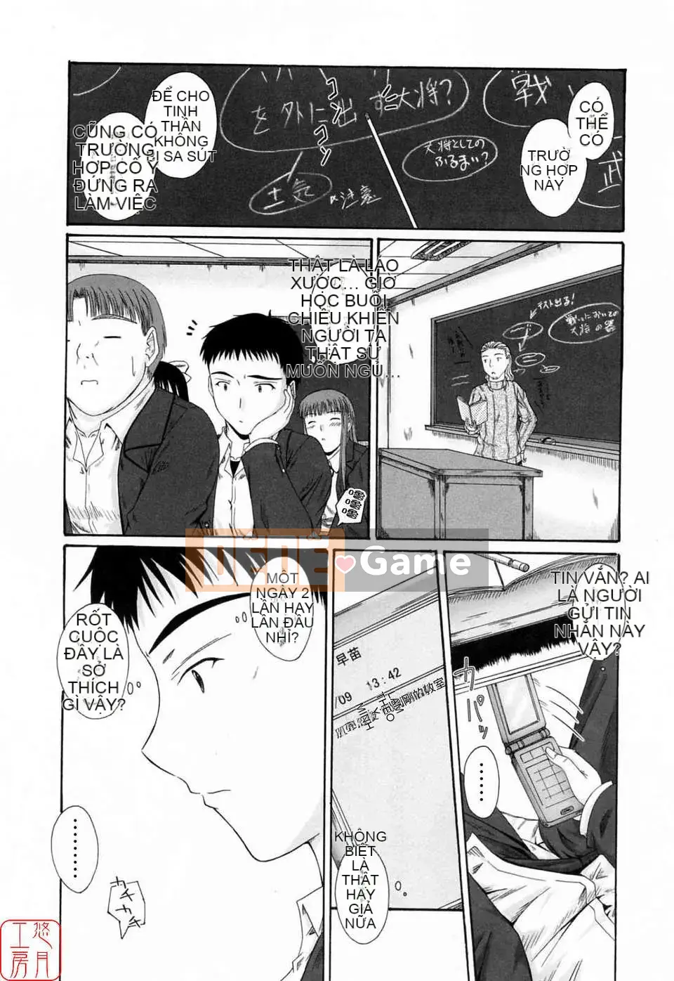 [Mutsuki] Chaku tình yêu