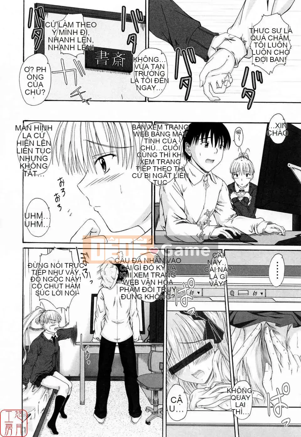 [Mutsuki] Chaku tình yêu