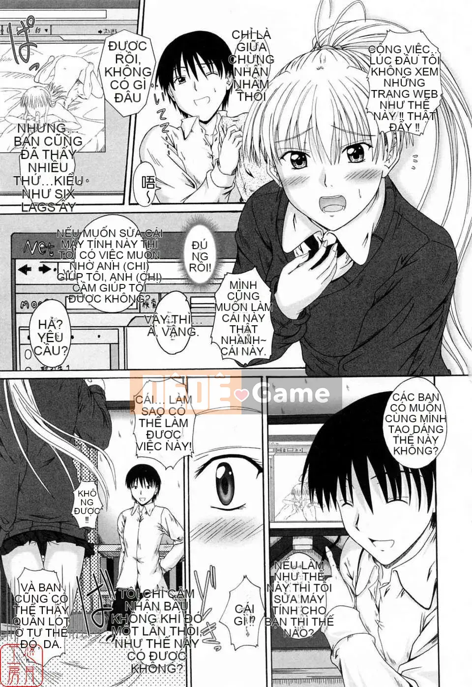 [Mutsuki] Chaku tình yêu