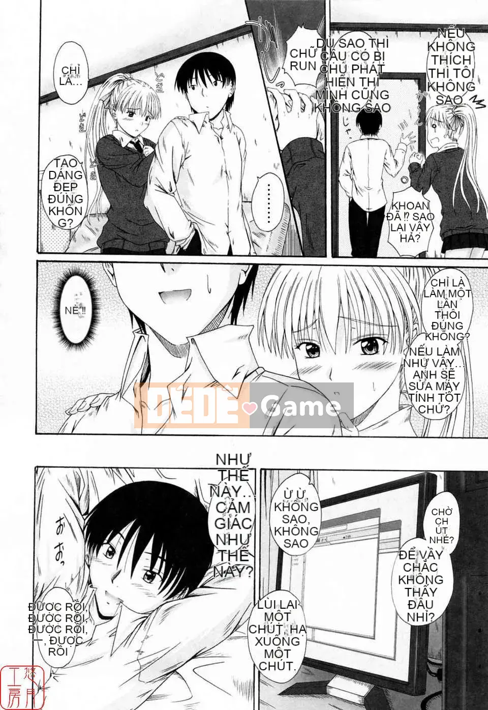 [Mutsuki] Chaku tình yêu