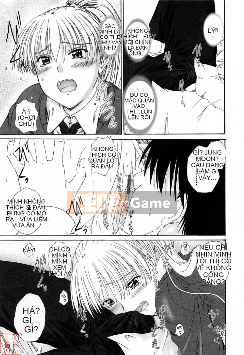 [Mutsuki] Chaku tình yêu