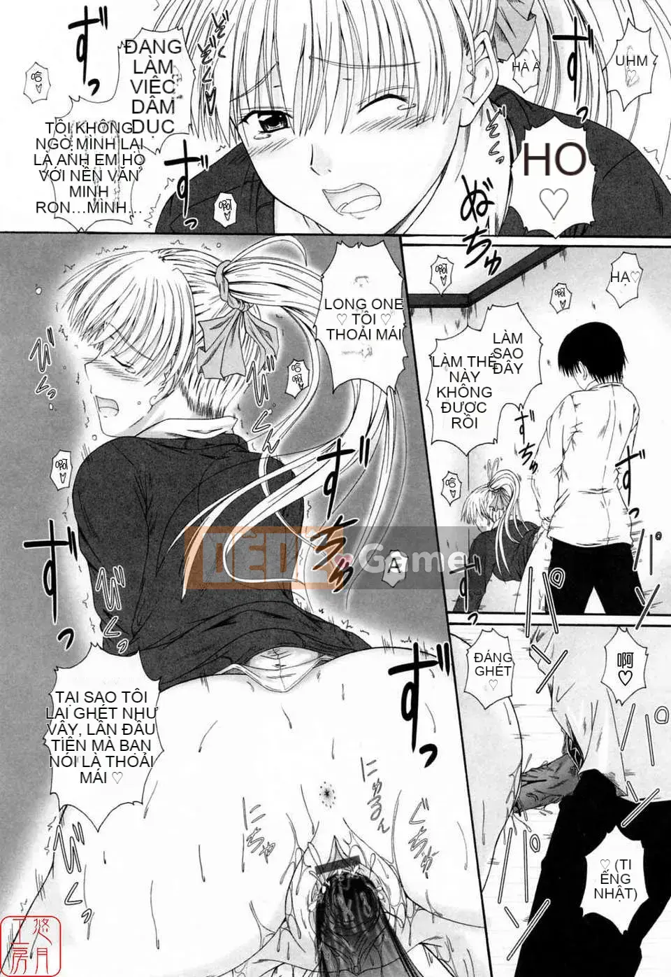 [Mutsuki] Chaku tình yêu