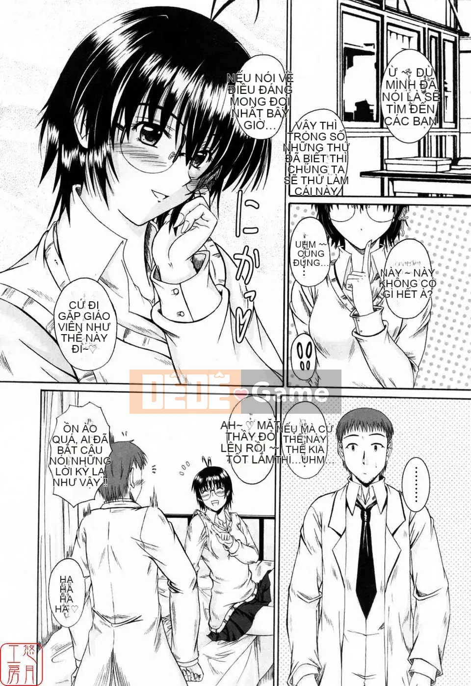 [Mutsuki] Chaku tình yêu