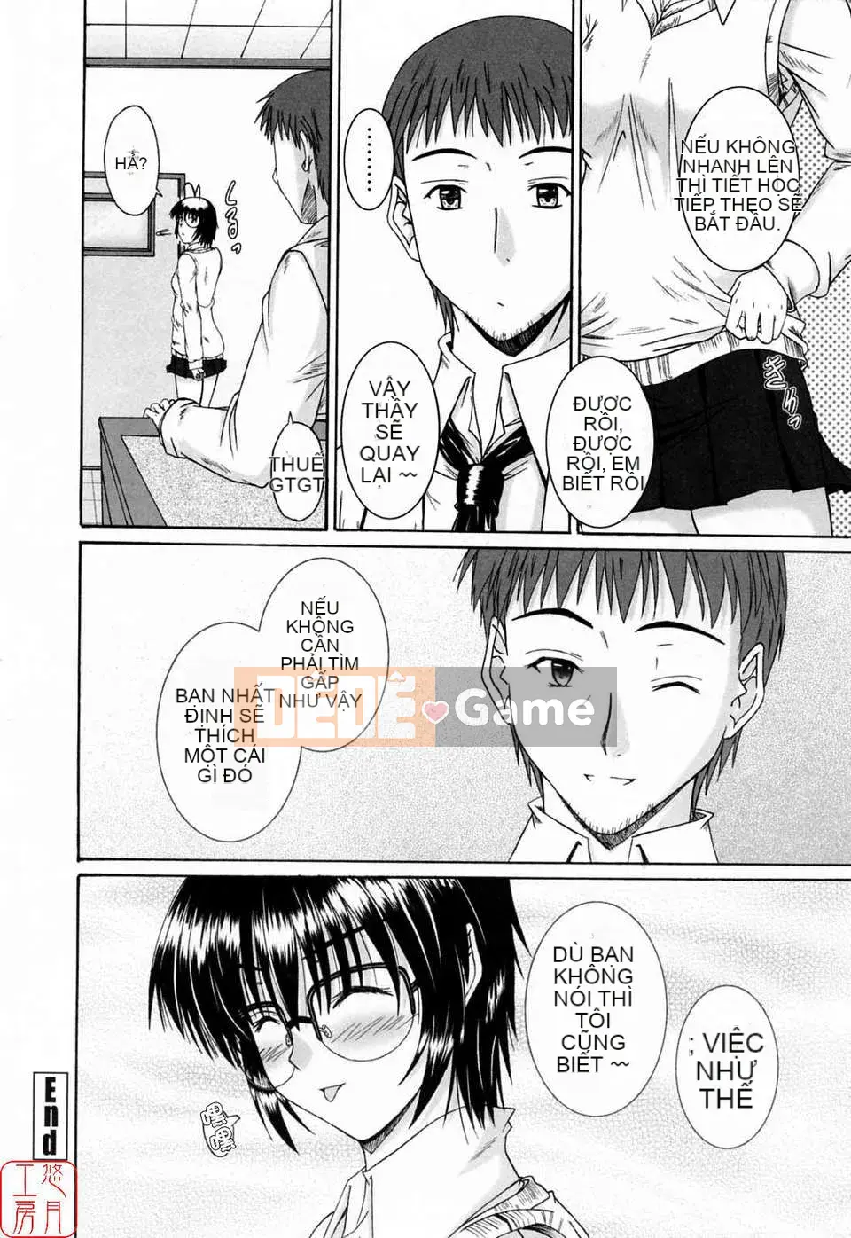 [Mutsuki] Chaku tình yêu