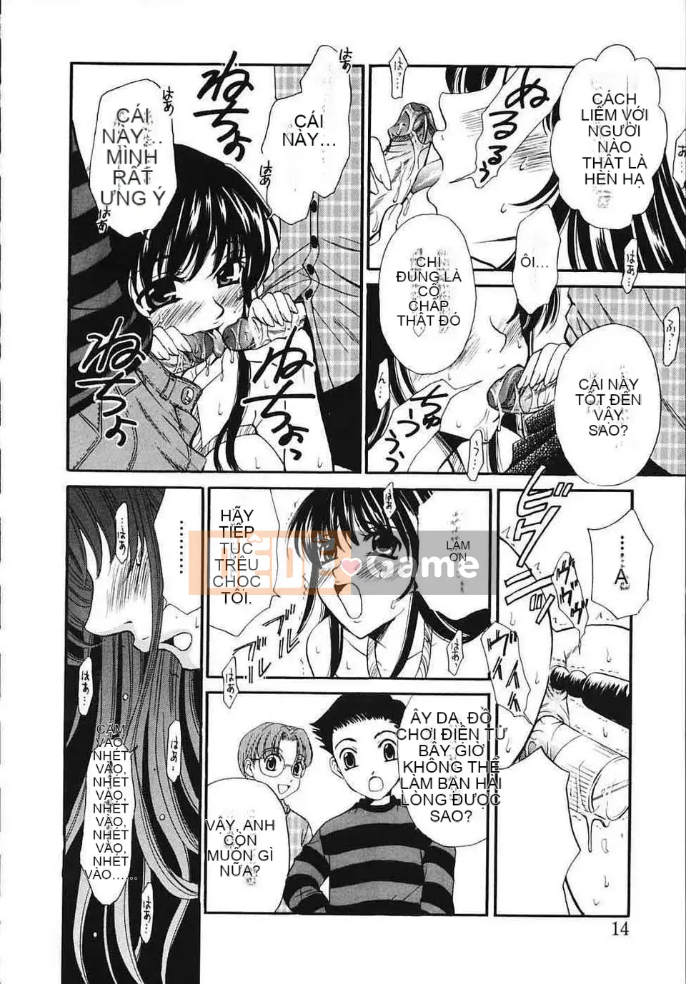 [Akira Goto] Thời của trẻ em Tập 03