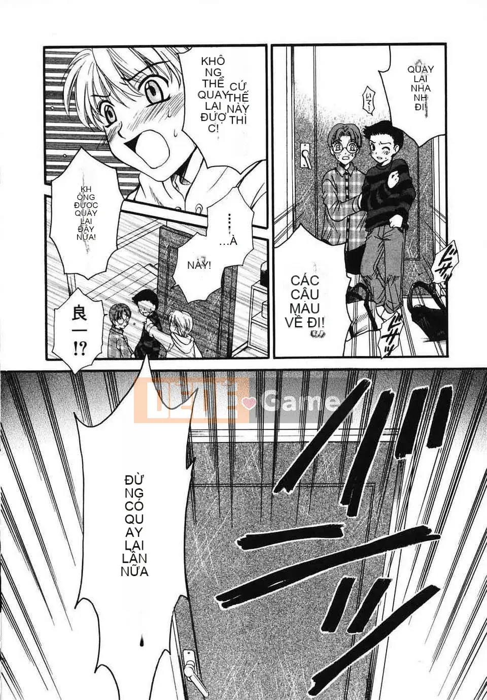 [Akira Goto] Thời của trẻ em Tập 03