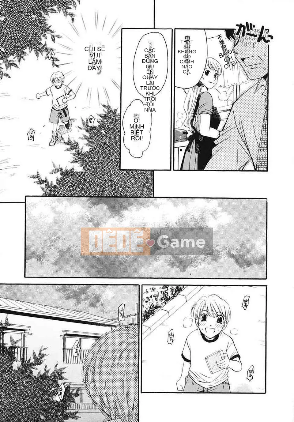 [Akira Goto] Thời của trẻ em Tập 03