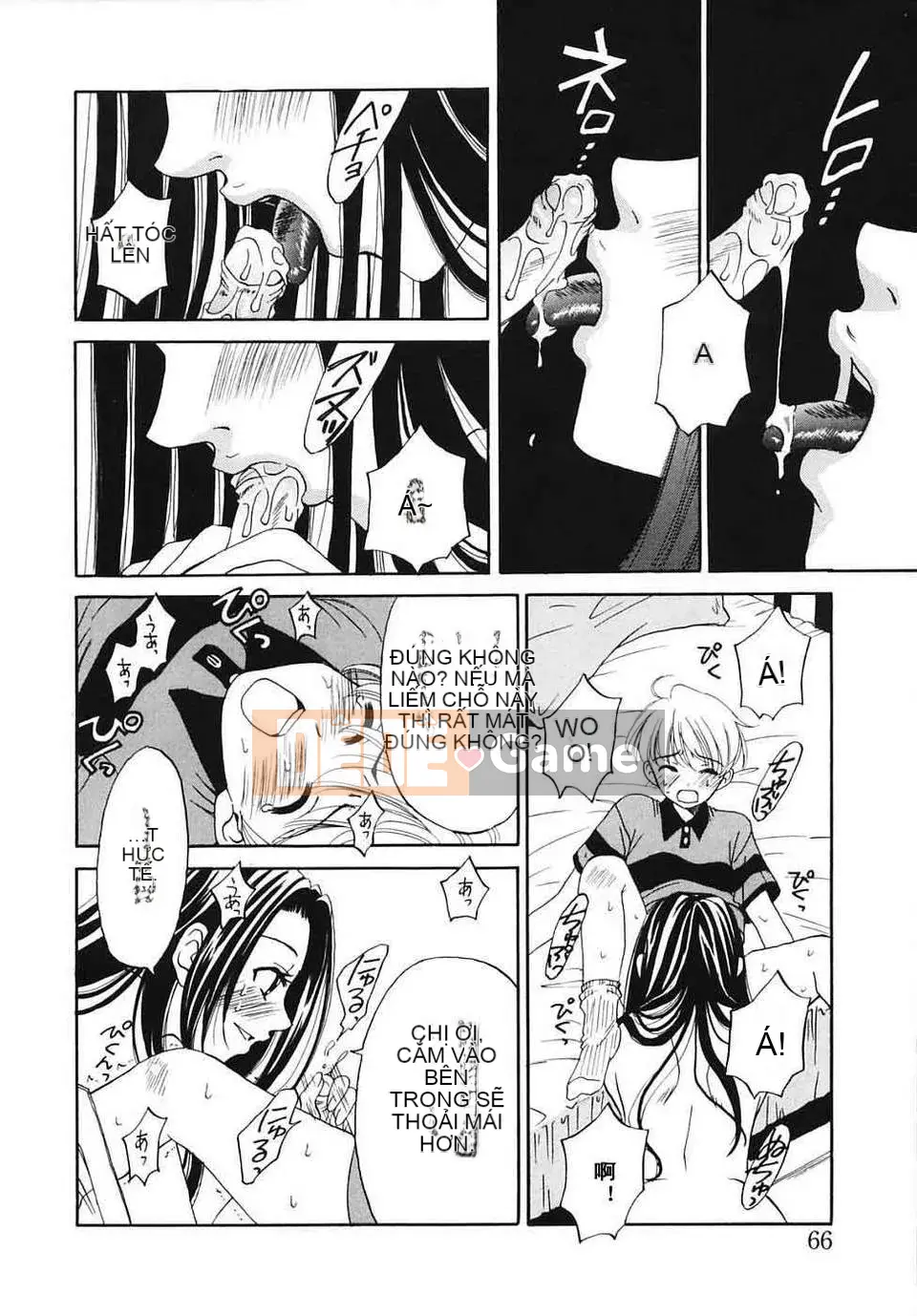 [Akira Goto] Thời của trẻ em Tập 03