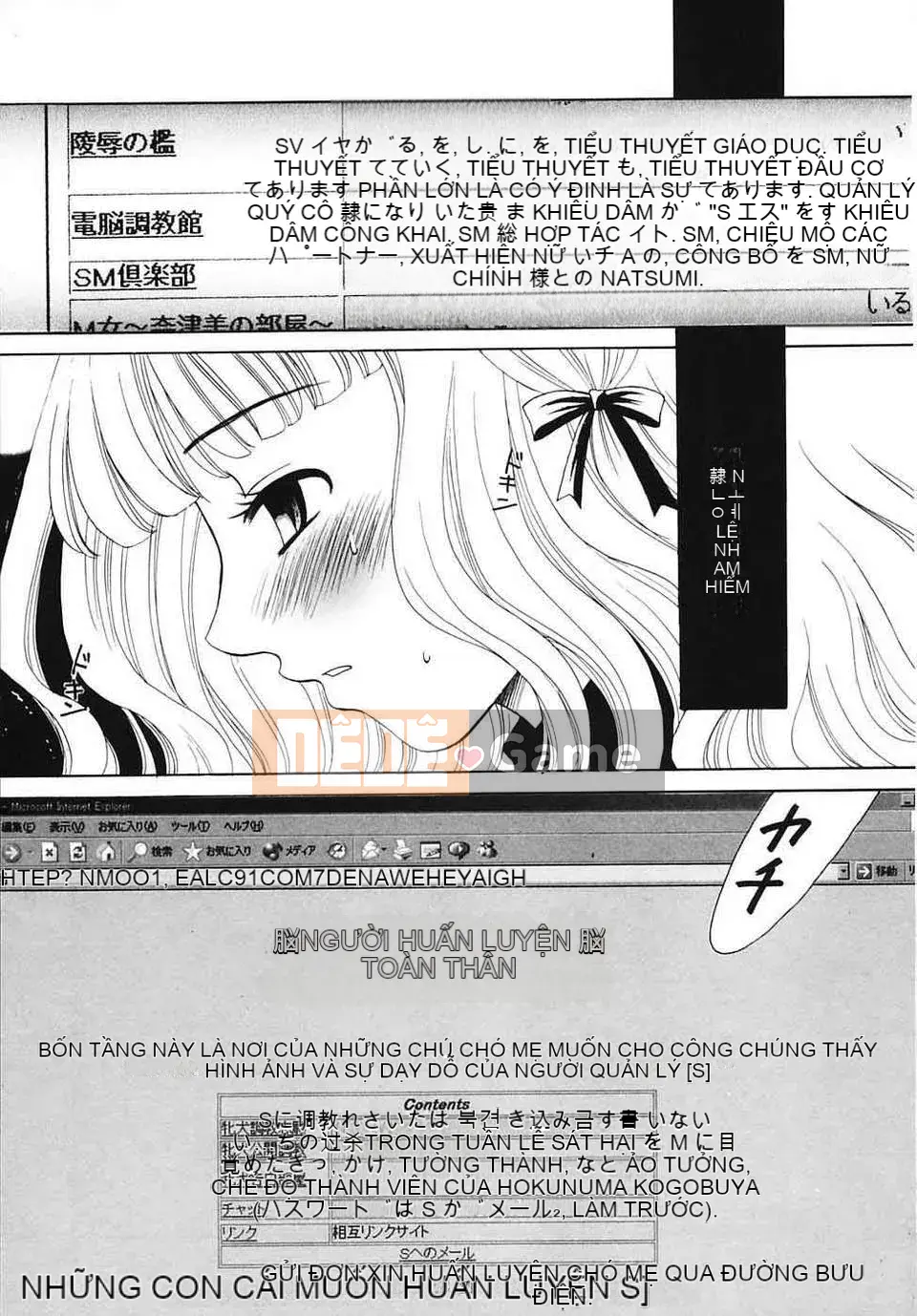 [Akira Goto] Thời của trẻ em Tập 03