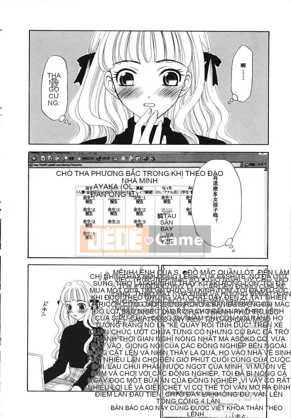 [Akira Goto] Thời của trẻ em Tập 03