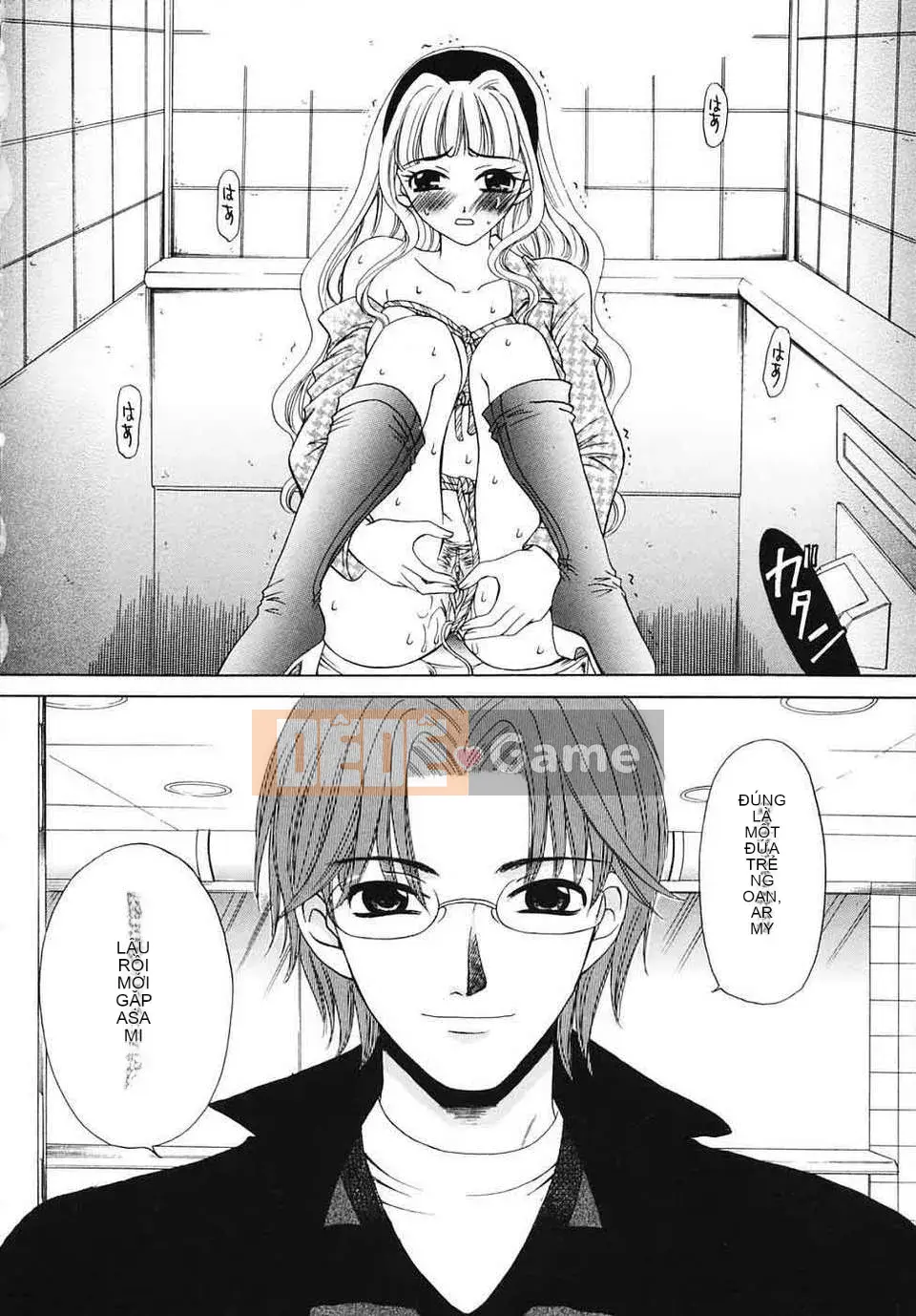 [Akira Goto] Thời của trẻ em Tập 03