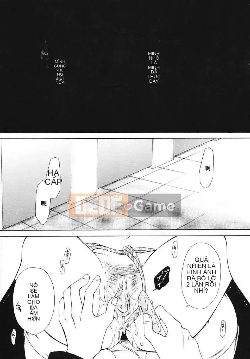 [Akira Goto] Thời của trẻ em Tập 03