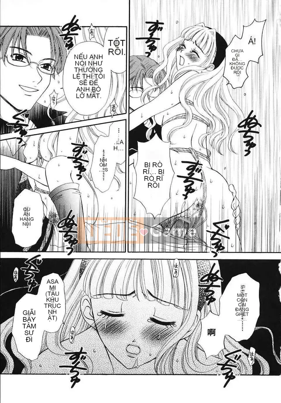 [Akira Goto] Thời của trẻ em Tập 03