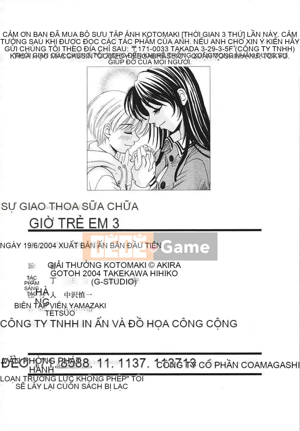 [Akira Goto] Thời của trẻ em Tập 03