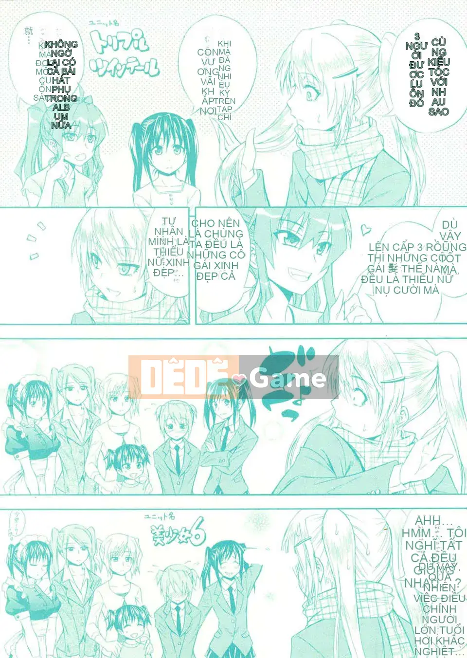 [Aoki Kanji] Only You