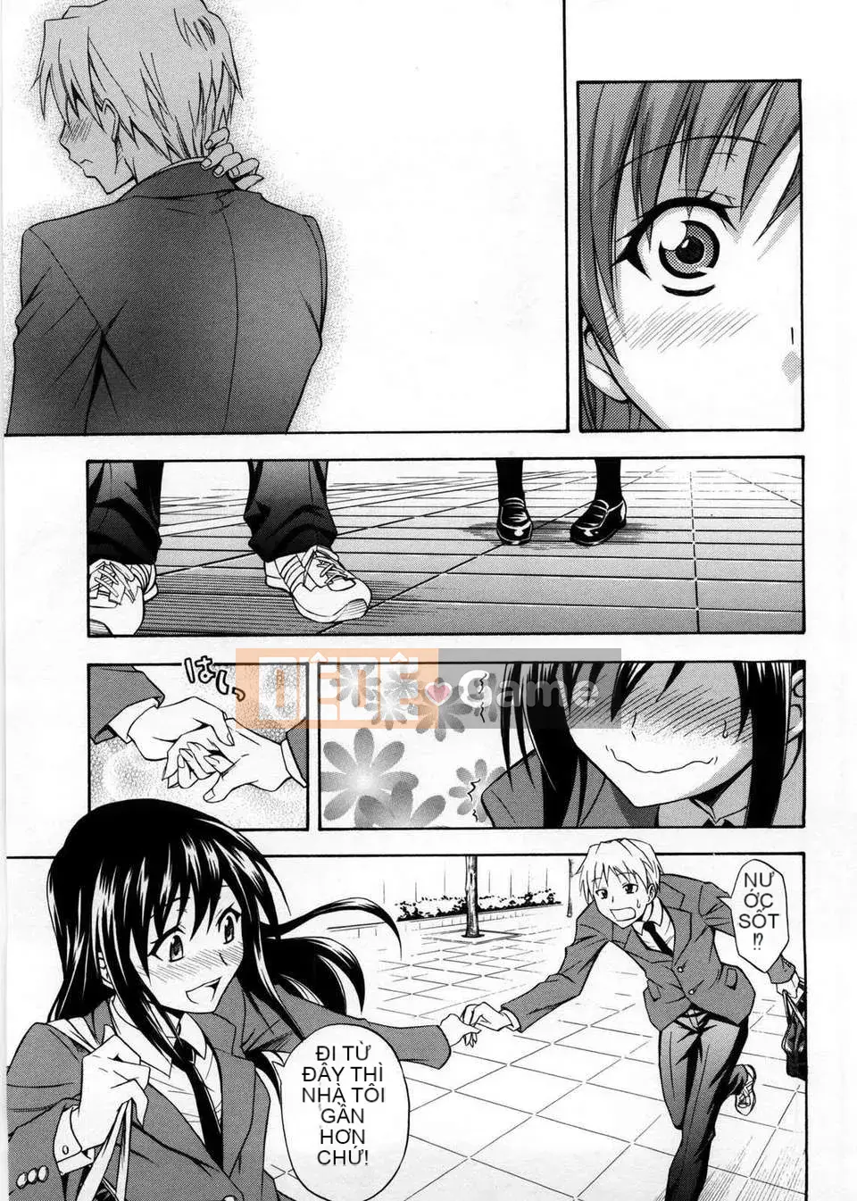 [Aoki Kanji] Only You