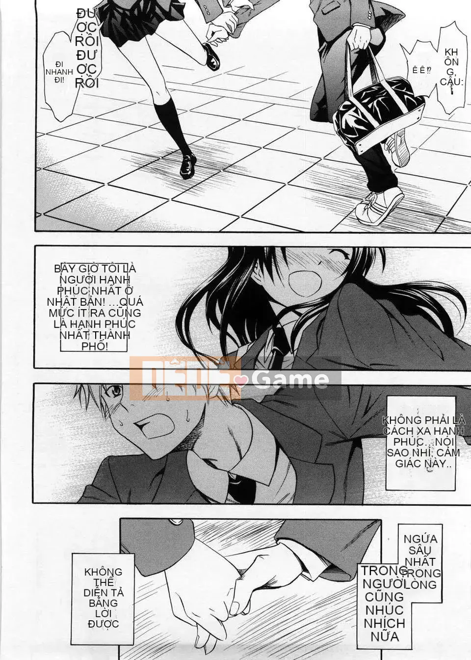 [Aoki Kanji] Only You