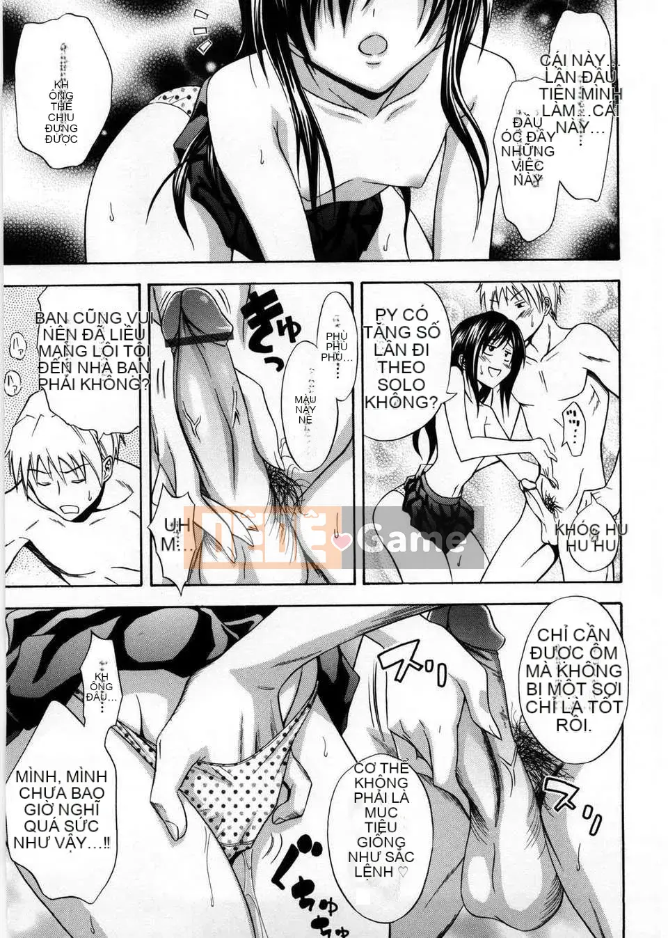 [Aoki Kanji] Only You